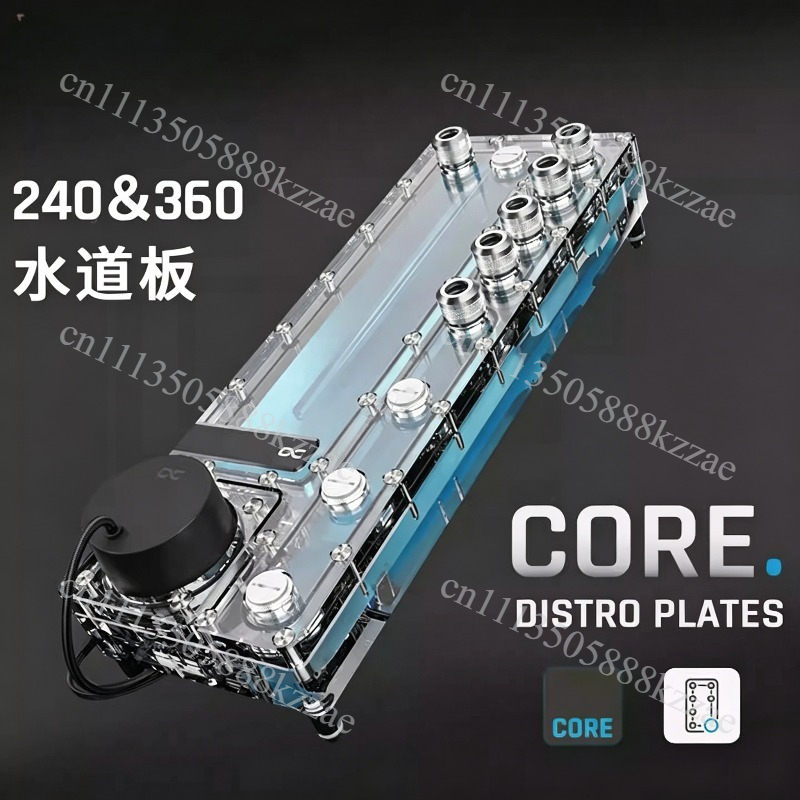 Alphacool Core Distro Plate 24 - Integrated Pump Reservoir Distro Plate review and price