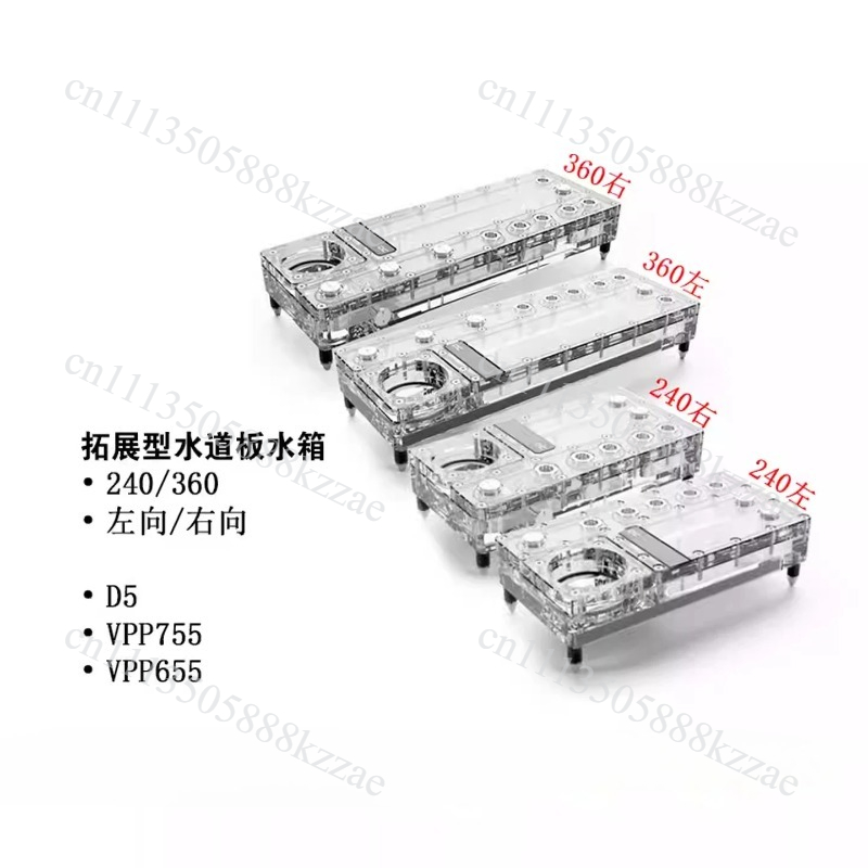 Alphacool Core Distro Plate 24 - Integrated Pump Reservoir Distro Plate review and price
